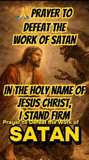 🔥Satan attacks—because you matter to God. Say this #Jesus #Pray #Prayer #Trending #SpiritualWarfare