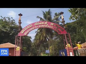 Janapada Loka Ramanagara Karnataka | The Folk World | Janapada Loka | Places to see near Bangalore