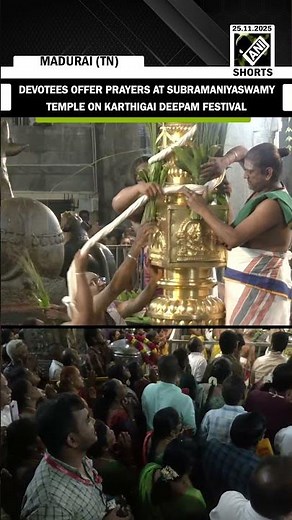 Devotees offer prayers at Subramaniyaswamy Temple on ‘Karthigai Deepam’ festival