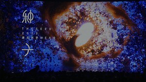 136K views · 497 reactions | "Tencent has enormous outreach and to use that great penetration to the market to actually bring science to people... I really admire them for it." Chinese internet giant Tencent on Saturday hosted the 2023 Tencent Science WE Summit in Beijing, highlighting attention to basic scientific research and public science popularization. | China Xinhua News | Facebook