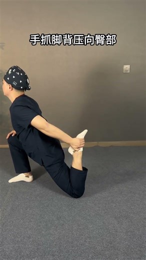 Home Workout Hero Pose Challenge: Can You Do It