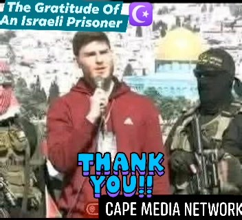 Shocking statement! Today Israeli prisoner Alexander Turbanov, who has been released, made a statement of shock in occupied Israel: Your kindness is engraved in my conscience forever.. In the 740 days I lived among you, despite the aggression and crimes you endured, I learned the true meaning of manhood, pure heroism, respect for humanity and values.. You were the trapped free, while I was a prisoner, you were the protectors of my life. You took care of me just like a loving father takes care of