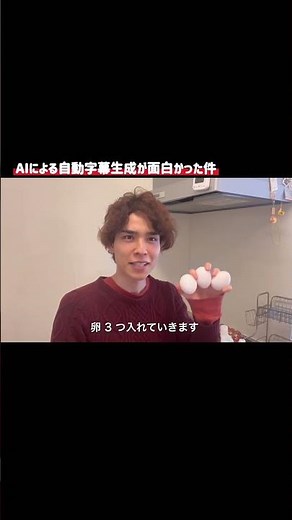 「どうぶつの森のベル袋を作る」Part 1