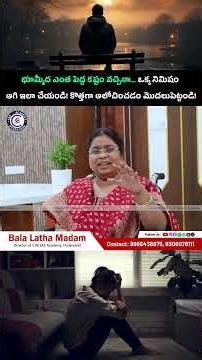 #motivation #AskYourself #WorthThePain #MindsetMatters #PersonalGrowth #MentalHealthAwareness #yt