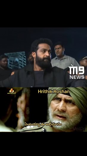Memu chala busy on Instagram: "Tarak anna fans nun chusi suprise ayyadu"