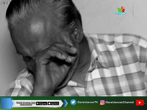 768K views · 21K reactions | ಮನುಷ್ಯನ ಜೀವನದಲ್ಲಿ ಏನಿದ್ದರೇನು, ತಮ್ಮ ಮೇಲೆ...