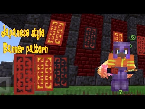 #japanese #minecraft #banner #tutorial | Japanese style banner pattern | TUTORIAL