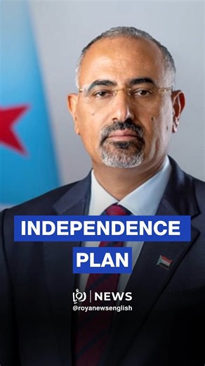 6.9K views · 2.5K reactions | Yemen's separatists announce the start of a two-year transitional period towards declaring an independent state after their forces seized large areas of the country's south. This move could reshape the political and security landscape in Yemen. | Roya News English | Facebook