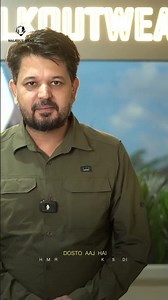 AUTHORISE DOON COLLECTION 02