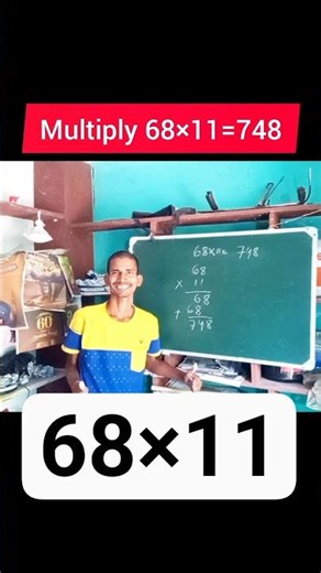 how to multiply | 68×11| ‎‎⁨‎⁨‎⁨‎⁨‎⁨‎⁨‎⁨‎⁨‎⁨‎⁨‎⁨‎⁨‎⁨‪@KshirodKumarSamantaray‬ .