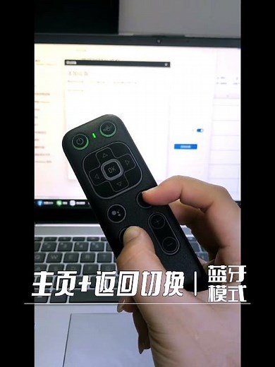 iPazzPort Air Mouse & Universal Remote (2.4G USB + Bluetooth, Backlit) | Fits PC, Android #AirMouse