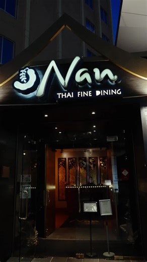 Nan Thai Fine Dining on Instagram: "Let your evening begin here. Good food, thoughtful cocktails, and a space worth lingering in."