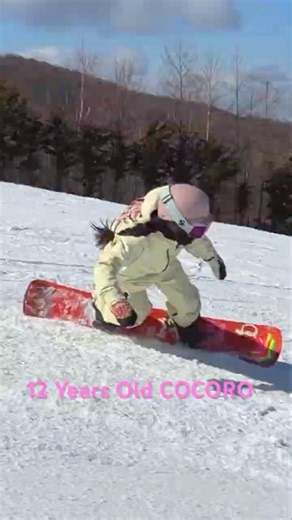 12歳 ココロちゃん25-26 GRAY Snowboards / DESPE WOOD 144 鈴木心 COCORO SUZUKI 菅平高原スノーリゾート