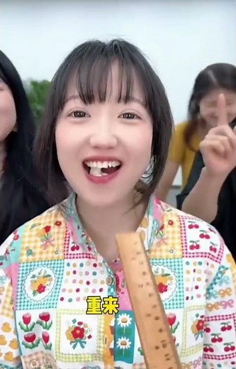 Epic Bubble Gum Challenge: Who Can Blow the BIGGEST Bubble?