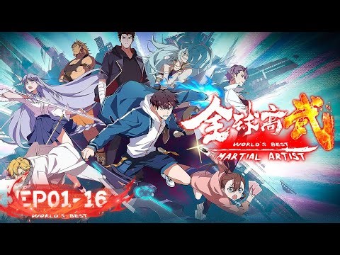 🔥ENG SUB | World's Best Martial Artist