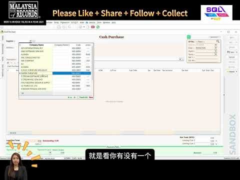 📊 SQL Accounting Tutorial: How to Key In a Cash Purchase and Also Add Landing Cost to the Cost?