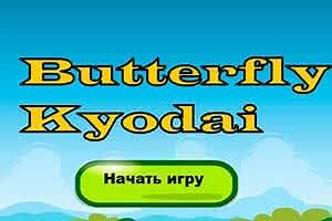 Butterfly Mahjong