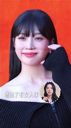 Unveiling Park Soo-young's Charismatic Presence - A Visual Journey