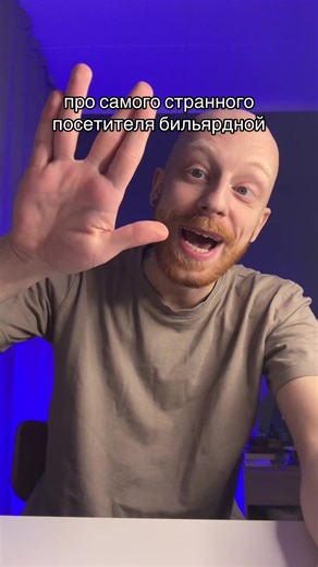 ЧАО КАКАО 🖖 | тг: люня крутой