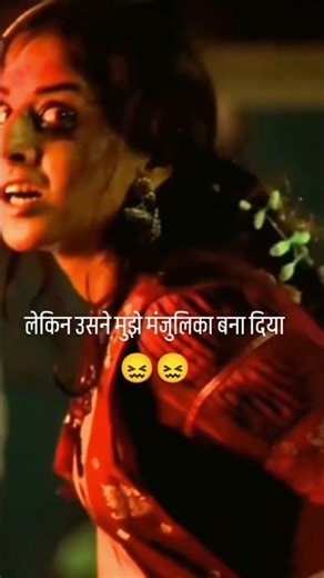 tabah ho gaye #song #shortvideo #pleasesubscribe