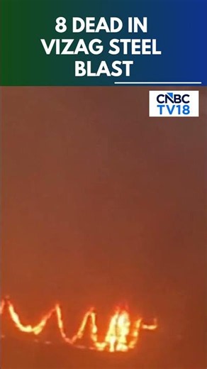 Vizag Steel Plant Tragedy: 8 Workers Killed After Molten Iron Spills At RINL Facility | N18S