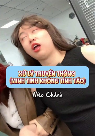 Khi minh tinh quá báo 🤣 #phimngan #haihuoc #truyenthong #genzdilam #ilovetiktok