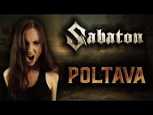 ANAHATA – Poltava [SABATON Cover + Lyrics]