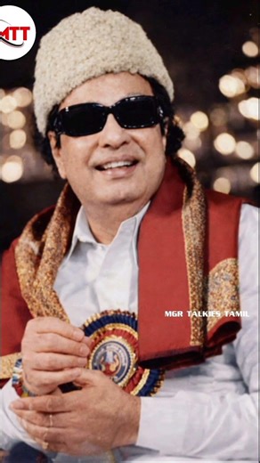 #mgr #shorts #shortvideo #trending #vijay #vlog #video #viral #new #subscribe #like #love #tamil #1m