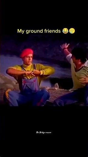 My ground friends 🥲😅 #athlete #friends #funny #runner #memes #shortsfeed #running #phonk #shorts