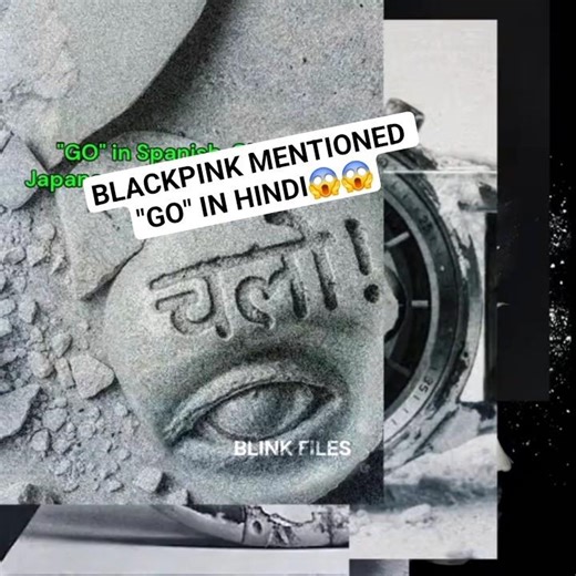 Did you notice it too😱 #blackpink #Gomv #100kvews #trending