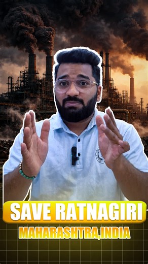 Aadesh D Jadhav on Instagram: "Save Kokan Ratnagiri . . Italy मधील Miteni नावाची chemical company आता India मध्ये entry घेण्याच्या चर्चेत आहे. ही कंपनी युरोपमध्ये आधीच environment pollution आणि health risk मुळे वादात आली होती. 👉 प्रश्न असा आहे की असाच प्रोजेक्ट Ratnagiri सारख्या निसर्गसमृद्ध भागात हवा आहे का? Ratnagiri म्हणजे फक्त जमीन नाही — 🌴 कोकणचा निसर्ग 🐟 मासेमारी 💧 शुद्ध पाणी 👨‍👩‍👧‍👦 लोकांचं आरोग्य विकास हवा ✔️ पण निसर्ग नष्ट करून नाही! 👉 हा video फक्त माहिती साठी आहे. 👉 निर्णय आ