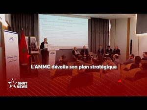 L’Autorité Marocaine du Marché des Capitaux dévoile son 3eme plan stratégique