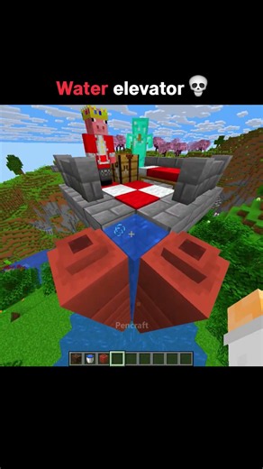 #core