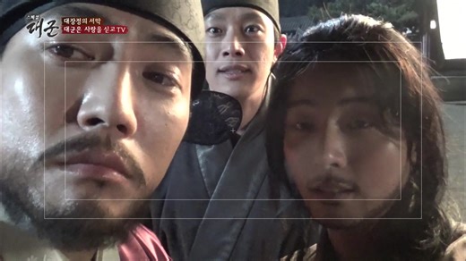 Grand Prince - Episode 0 | Rakuten Viki