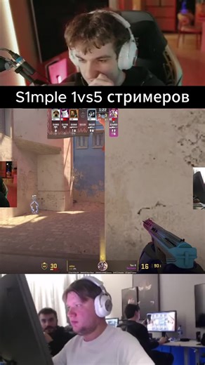 Twitch Stream Highlights with Evelone2004