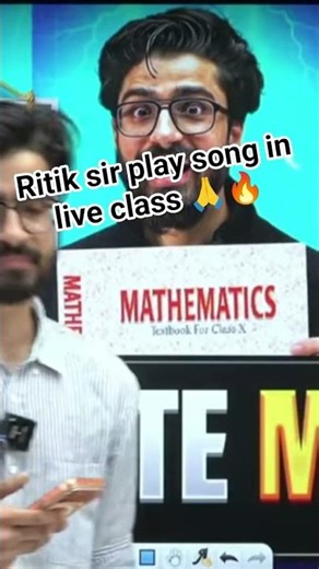 ritik sir play song in live class 🙏😆#pw #ritikmishra #alakhpandey