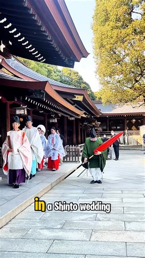 Dini Aqmarina on Instagram: "✨ Have you ever seen a Japanese Shinto wedding? From the white shiromuku kimono to the sacred san-san-kudo sake ritual, it’s a ceremony full of beauty and meaning. In Tokyo, you might even spot one at Meiji Jingu Shrine. 💍🇯🇵 #ShintoWedding #JapaneseWedding #MeijiJingu #TokyoCulture #JapanTradition #VisitJapan #TokyoLife #CulturalExperience #JapanVibes #JapaneseCulture #TokyoTrip #TokyoTravel #JapanInspo #DiscoverJapan #OnlyInJapan #TokyoScenes #TokyoPhotography #J