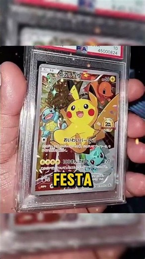 Pikachu With ALL 3 Kanto Starters?!
