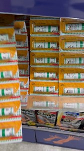 থাই ইনহেলার | Thai Bangla Store