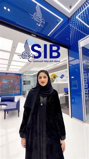 ‎Maitha Alhashmi || ميثاء الهاشمي 🇦🇪‎ on Instagram‎: "Something exciting is happening at Yas Mall The SIB Millionaire Live Draw lands on 10 January, and the experience goes beyond the draw. From 9–11 January 2026, enjoy three days of games, activities and instant prizes. Win iPhones, iPads, Apple Watch, AirPods and more with friends and family. 📍 Yas Mall, Abu Dhabi 🗓️ 9–11 January 2026 ⏰ Live Draw: 10 January | 6:00–7:30 PM Want a chance to be the next millionaire? Download SIB Digital App,