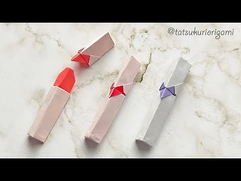 【女の子折り紙】ハートの口紅の折り方音声解説付き☆How to fold heart lipstick with origami/たつくり