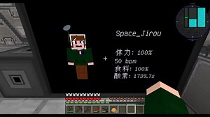 【マイクラ×宇宙】宇宙modアップデート！新しい機械がついに来ました！ -PART22-