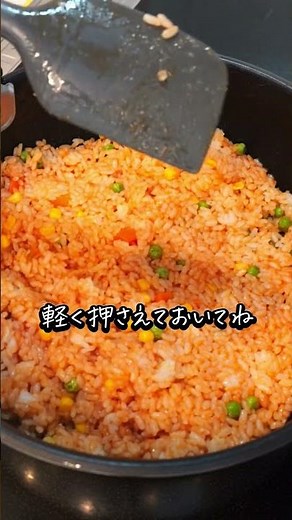簡単！包まないオムライスの作り方！朝ご飯にもお昼ご飯にも