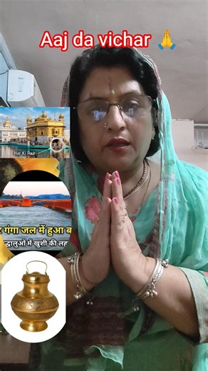 Dharam Asthana De Darshan karn jarur jana Chahida aa 🙏#shortsfeed#viralshort#punjabishorts#trending