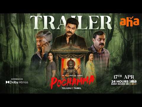 Pochamma Trailer - Your SIN Has A Witness | Aha Originals | 17th April 2026 | Latest 2026 Web Series