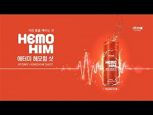 Atomy HemoHim Shot, Launch Promotion