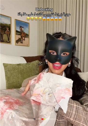 Unboxing طائرة درون مع نظارات تصوير ✈️