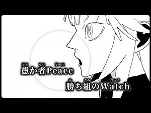 【ニコカラ】偶像崇拝 ／ 犬飼 off vocal