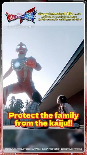Scene Highlight: Protect the Family! "Here Comes an Alien" - ULTRAMAN OMEGA Ep. 1