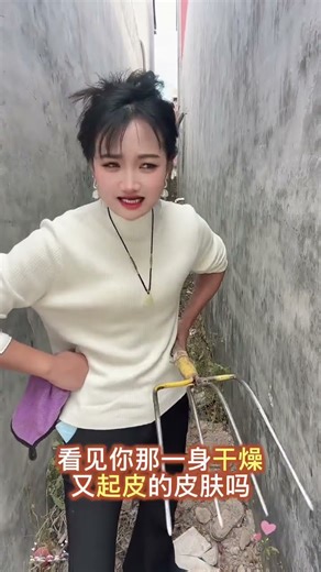 Right#Funny video#Maker Support Program#Entrance to the Gameplay Expert Center